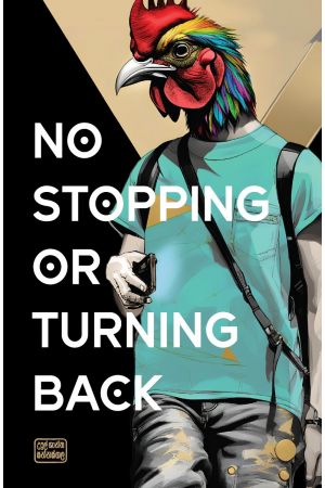 NO STOPPING OR TURNING BACK (සිංහල නවකතාව)