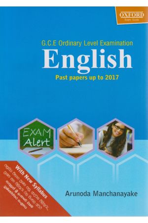 Ordinary Level English Past Papers up to 2017