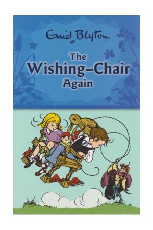 The Wishing - Chair Again