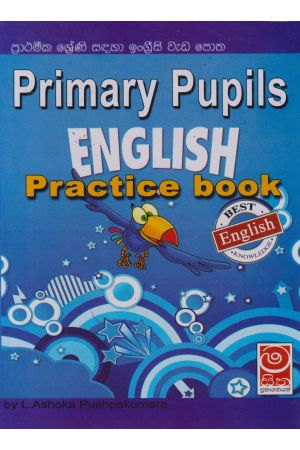Primary Pupils English - Practice Book