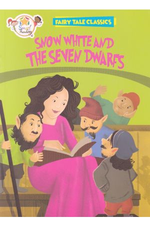 Snow White and the Seven Dwarfs - M.D.Gunasena