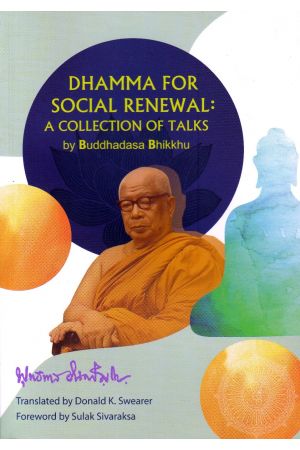 Dhamma For Social Renewal