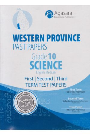 Western Province Past Papers - English Medium - Science - 10 Grade - First Term-Second Term-Third Term