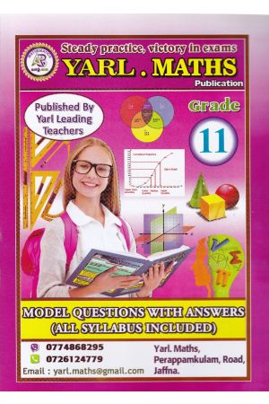 Maths - Model questions with answers - Grade 11