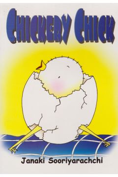 Chickery Chick