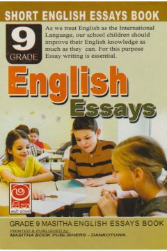 English Essays - Grade 09