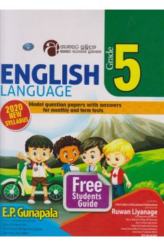 English Language - 05 Grade - Model Questions Papers With Answers