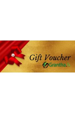 Gift Voucher