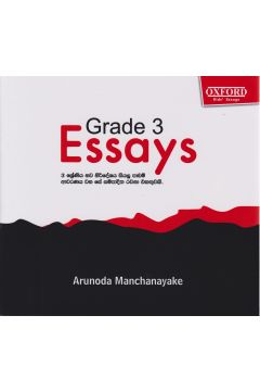 Grade 3 Essays