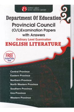 English Literature - Ordinary Level Examination