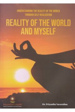 REALITY OF THE WORLD AND MYSELF