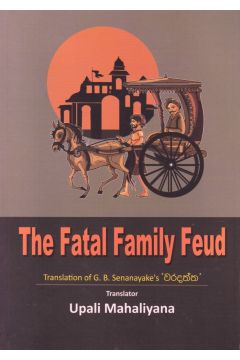 The Fatal Family Feud