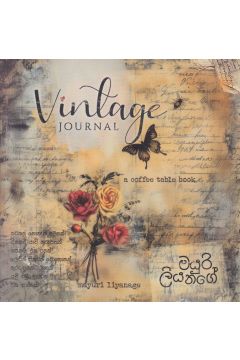 Vintage Journal