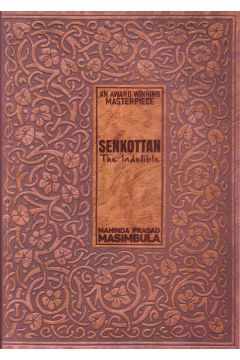 Senkottan (English)