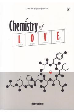 Chemistry of Love