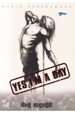 YES, I'M A GAY