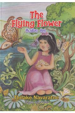 The Flying Flower