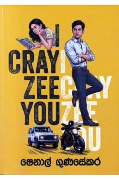 I Cray Zee You
