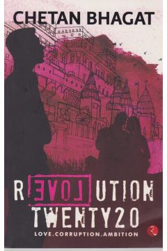 Revolution Twenty20