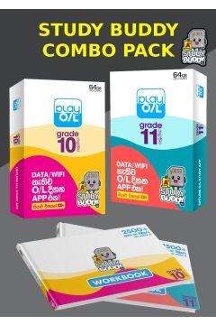STUDY BUDDY COMBO PACK