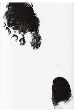 සුකුමාල