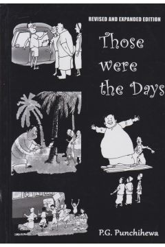 Those Were the Days