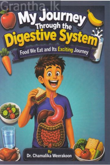 My Journey Through the Digestive System