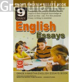 english essays grade 9