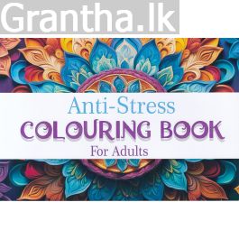 Anti - Stress - Colouring Book for Adults