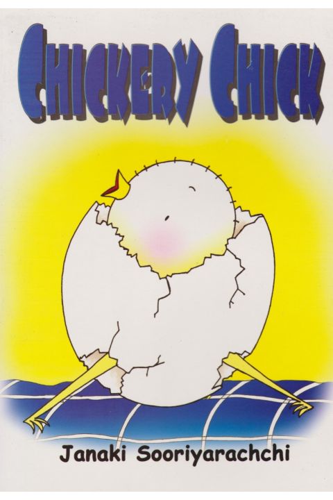 Chickery Chick
