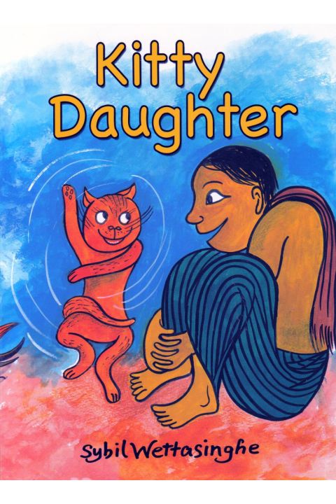 Kitty Daughter