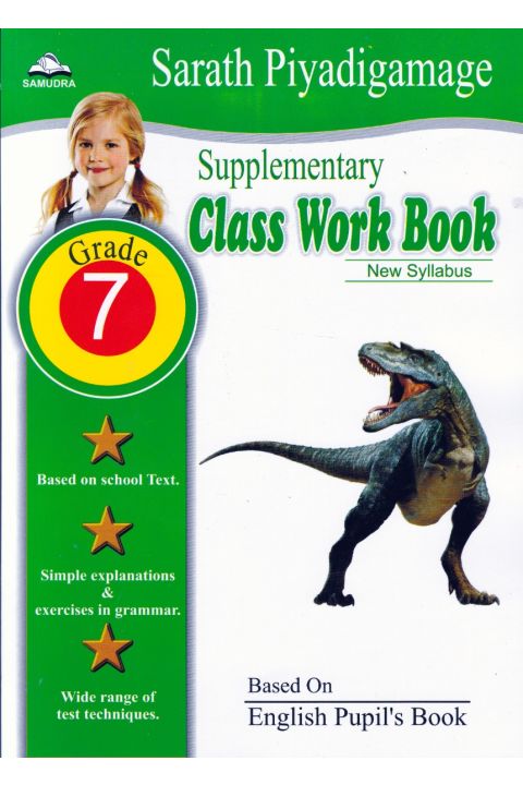 Supplementary Class Work Book Grade