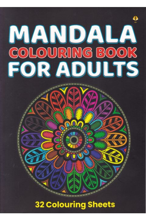 Mandala Colouring Book For Adults