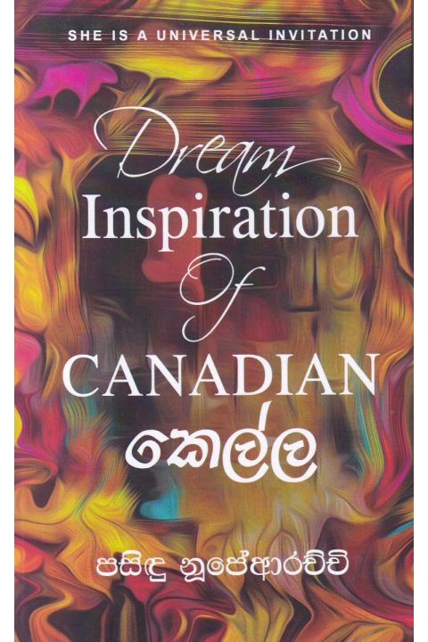 Dream Inspiration of Canadian කෙල්ල