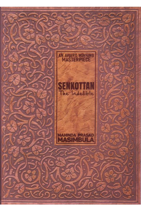 Senkottan