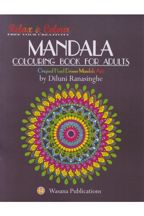 Mandala Colouring Book For Adults