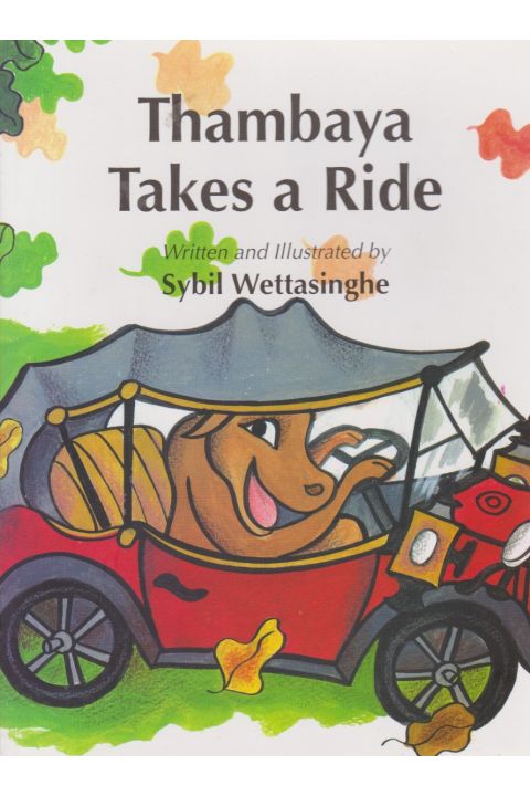 Thambaya Takes a Ride