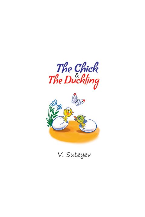 The Chick & The Duckling