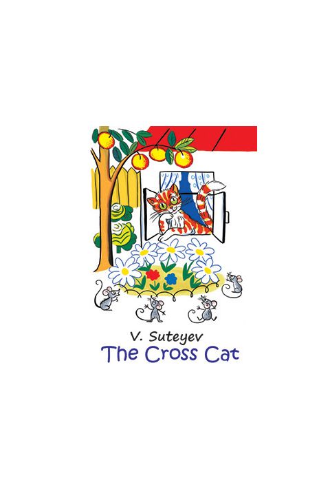 The Cross Cat