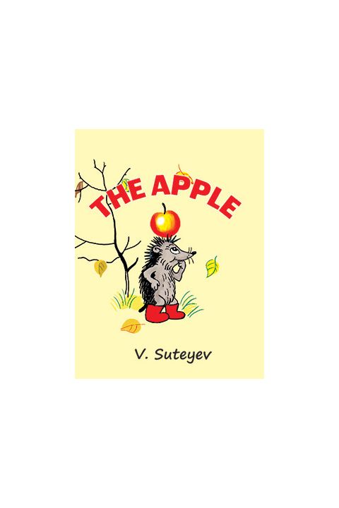 The Apple