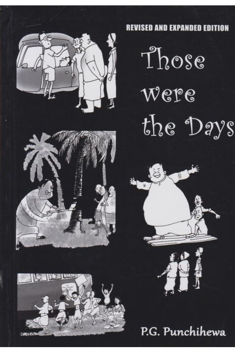 Those Were the Days