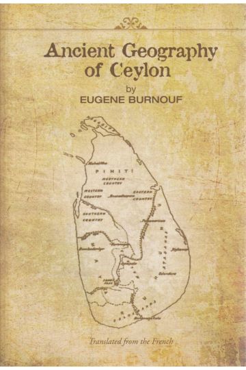 Ancient Geography of Ceylon