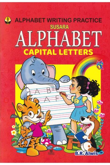 Susara Alphabet Capital Letters