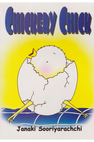 Chickery Chick