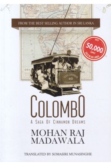 Colombo