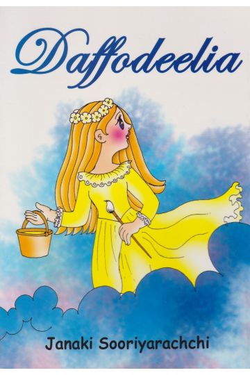 Daffodeelia