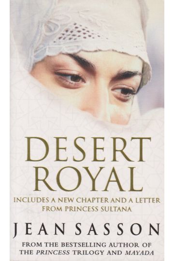 Desert Royal