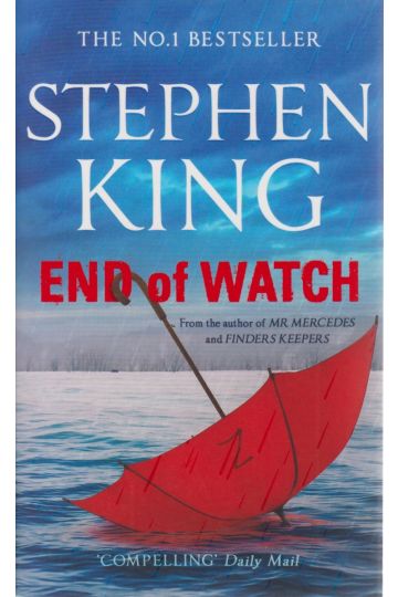 End of Watch