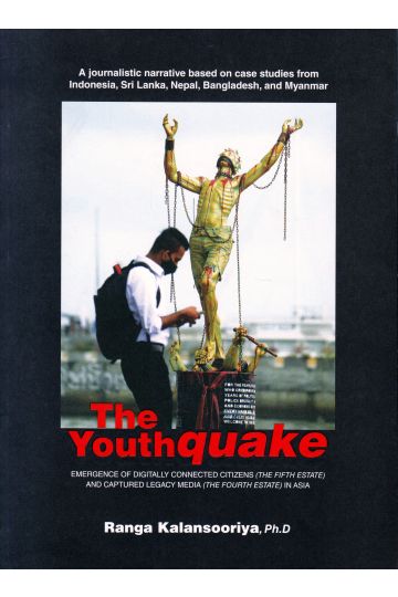 The Youthquake