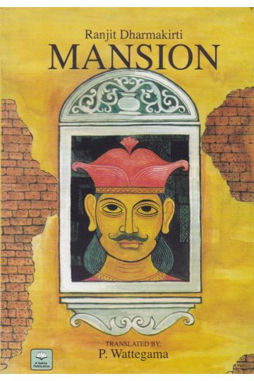Mansion